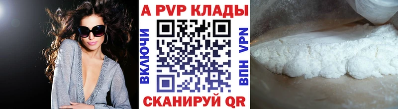 Как найти закладки Кедровый КОКАИН  Каннабис  Меф  ГАШИШ 