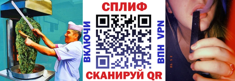 Еда ТГК конопля  darknet клад  Кедровый  хочу наркоту 
