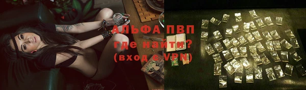 героин Абаза
