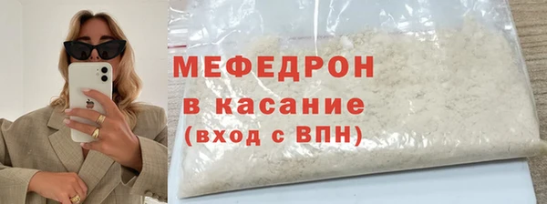 героин Абаза