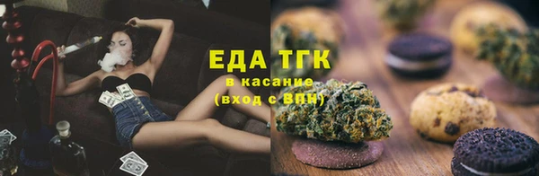 героин Абаза