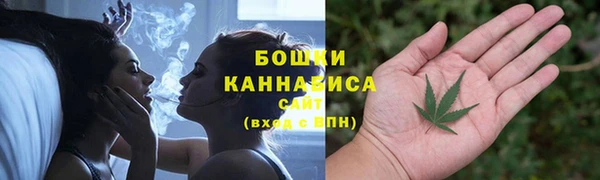 героин Абаза