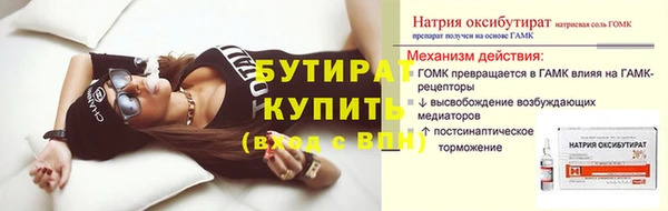 героин Абаза