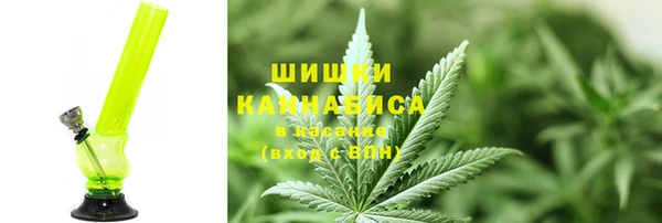 героин Абаза