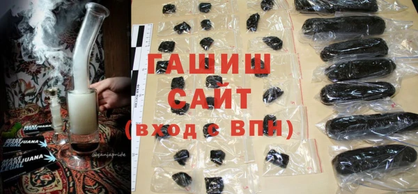 MDMA Абдулино