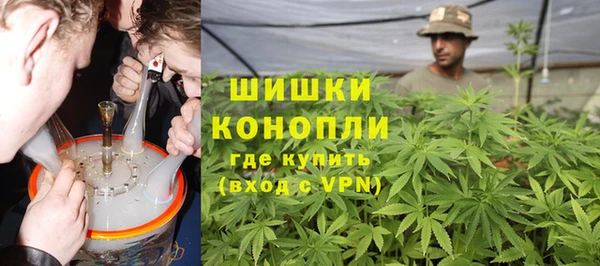 MDMA Абдулино