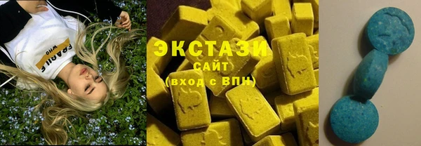 MDMA Абдулино