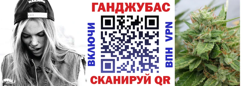 купить закладку Кедровый KRAKEN как зайти Каннабис VHQ